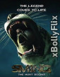 Sming 2014 Dual Audio (ORG) [Hindi+English] Hollywood Hindi Dubbed Movie Download
